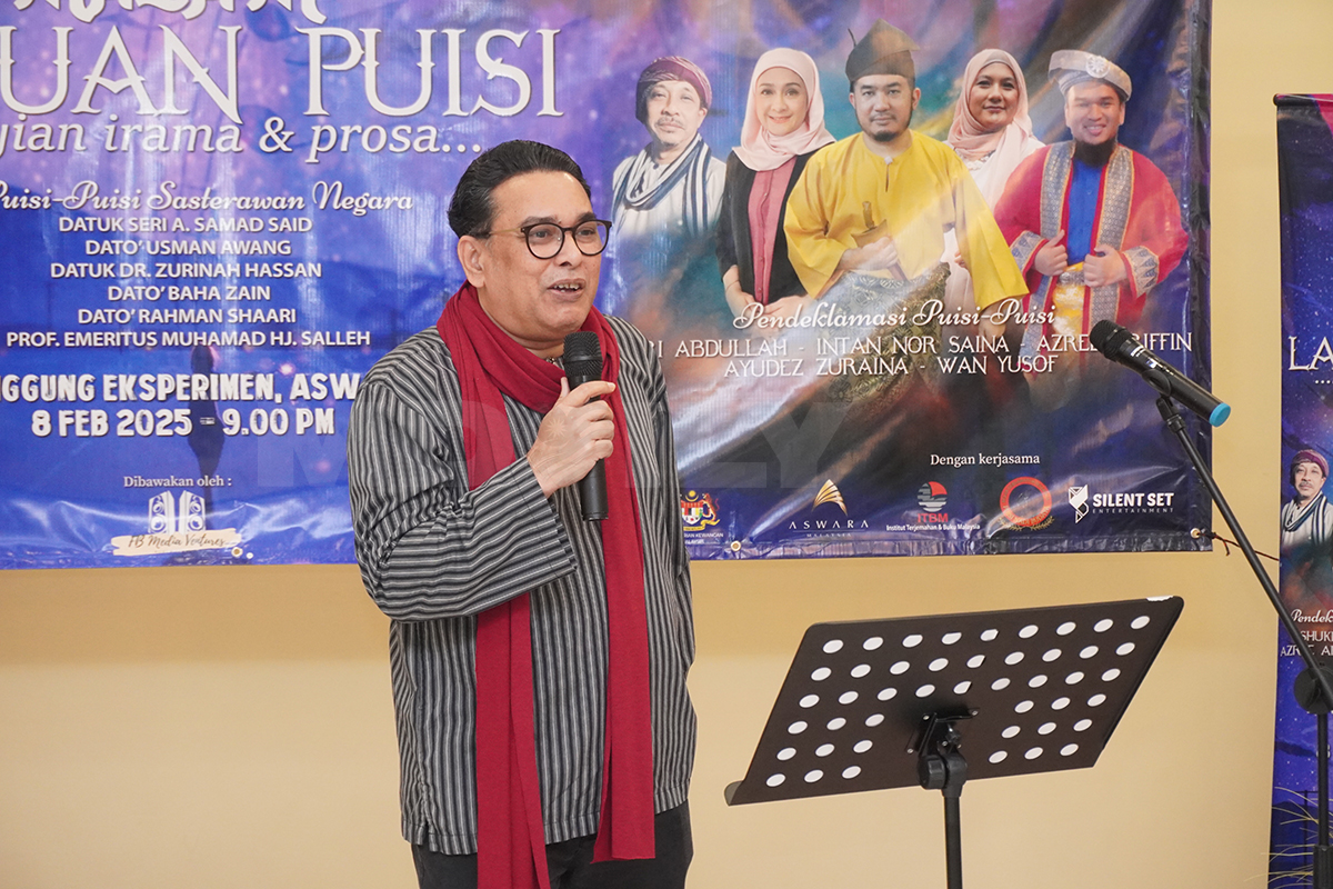 Malam Laguan Puisi: Gabungan Indah Muzik dan Puisi