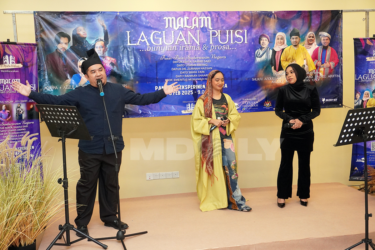 Malam Laguan Puisi: Gabungan Indah Muzik dan Puisi