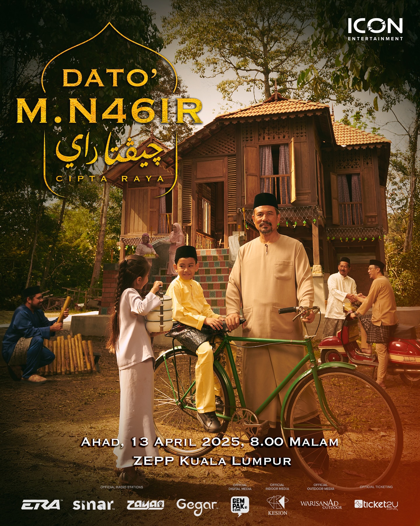 Dato' M. Nasir Bakal Cipta Sejarah dengan Konsert 