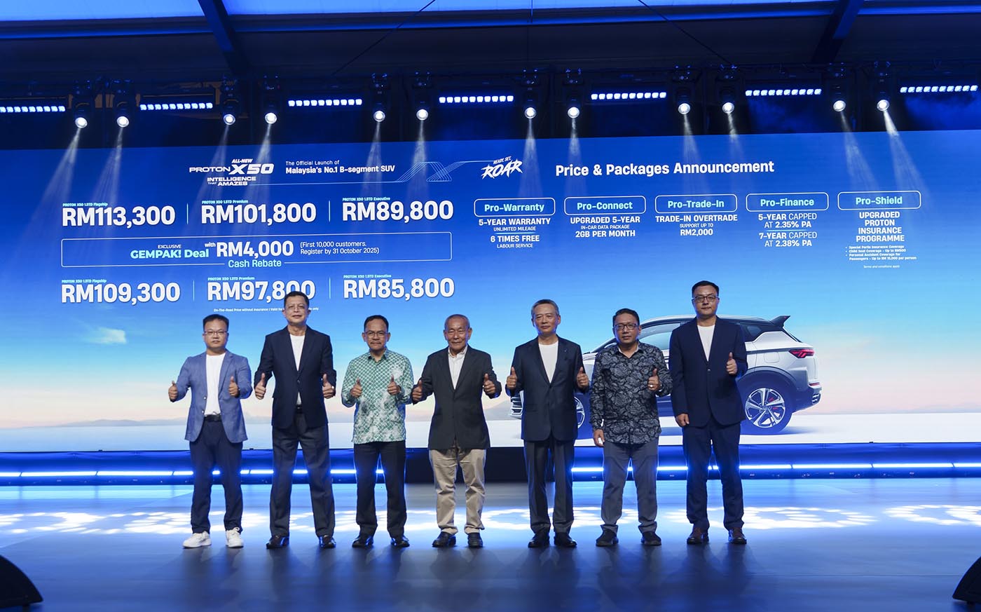 PROTON Lancar X50 Serba Baharu dengan Pelbagai Penambahbaikan dan Tawaran Istimewa