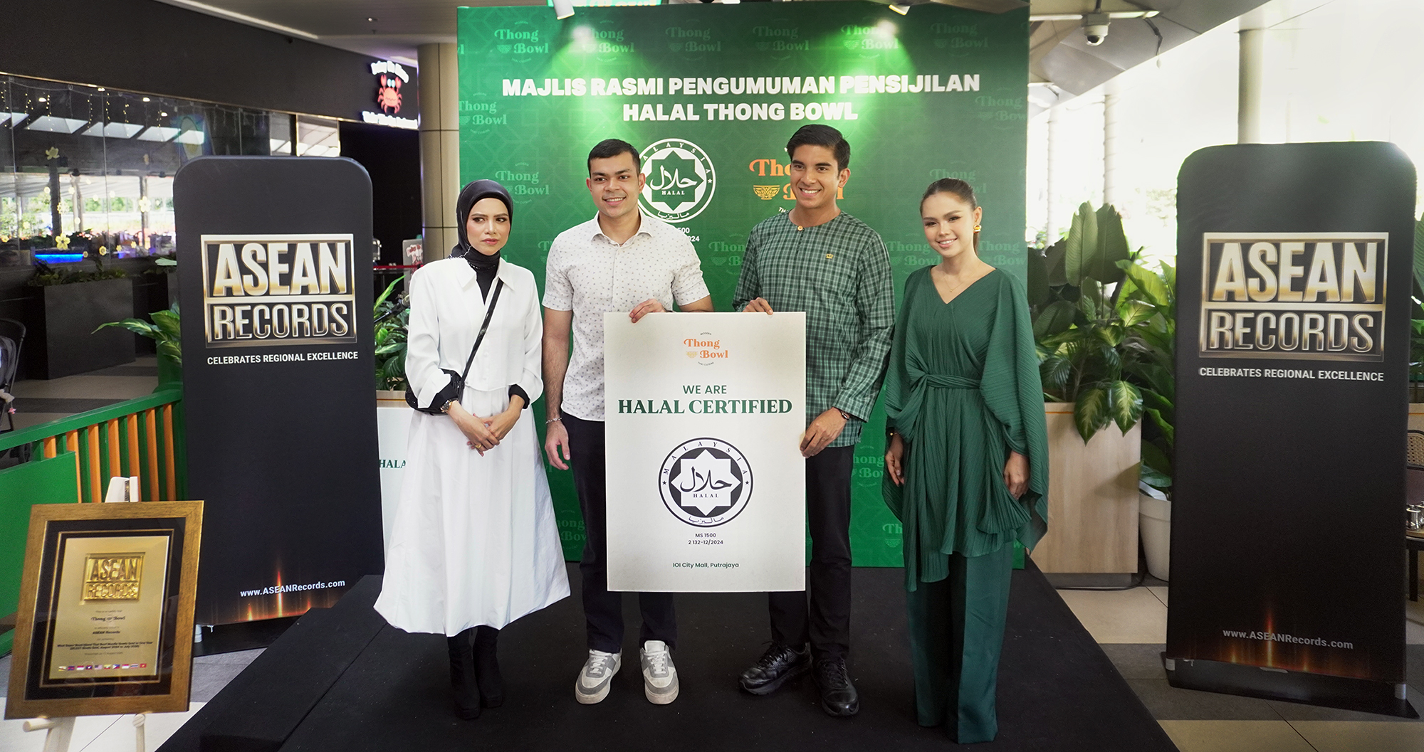 Thong Bowl IOI City Mall Peroleh Sijil Halal JAKIM, Rangkul Rekod ASEAN