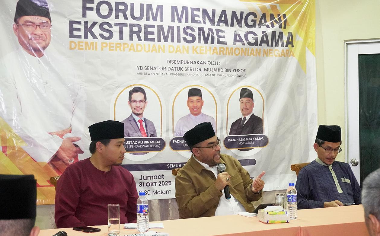 Perpaduan & Ihsan Teras Madani Dalam Menangani Ekstremisme – Dr Mujahid Perpaduan & Ihsan Teras Madani Dalam Menangani Ekstremisme – Dr Mujahid