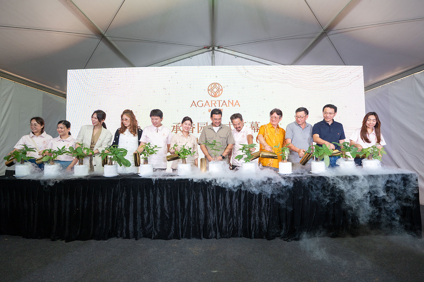 Agartana Lancar Agartana Orchard, Komited Mempromosi Penyelidikan Gaharu