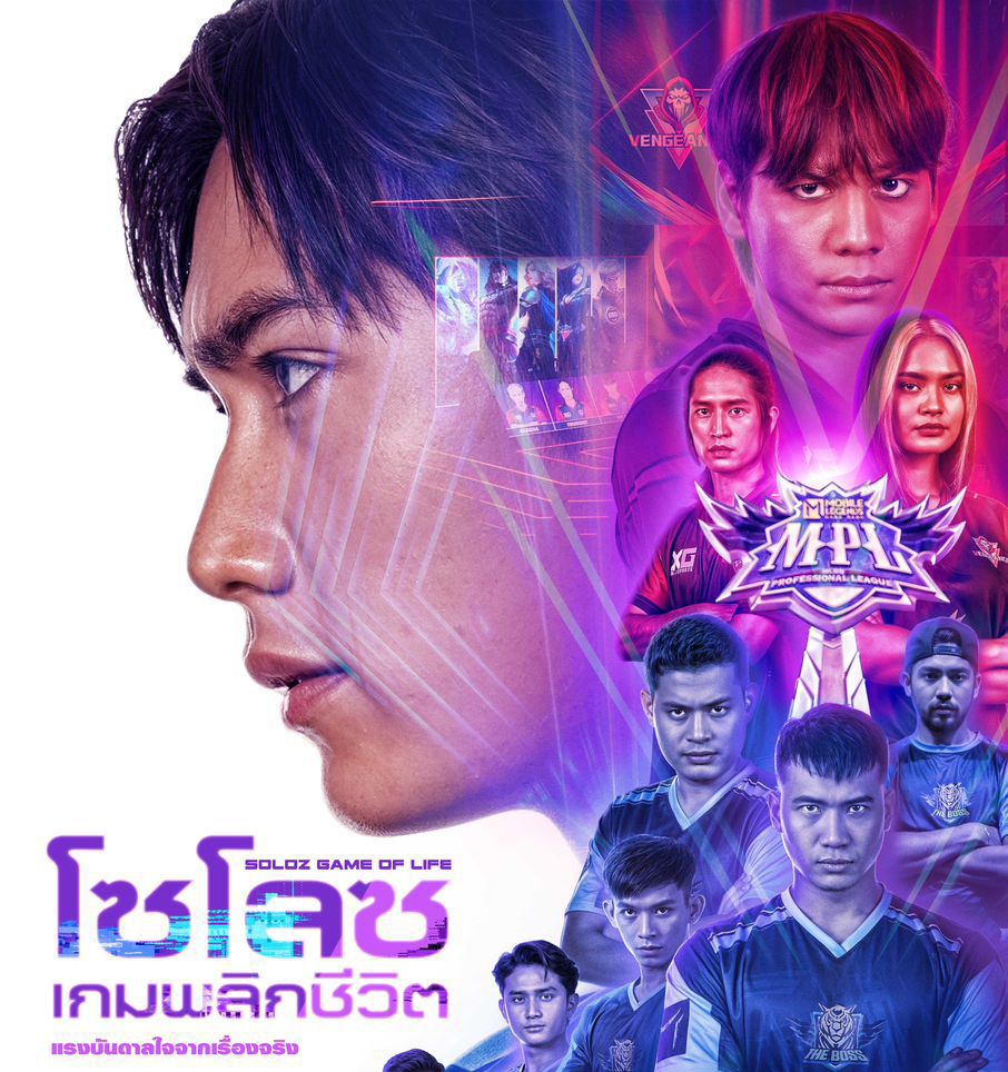 Soloz: Game of Life Kini Ke Pasaran Thailand