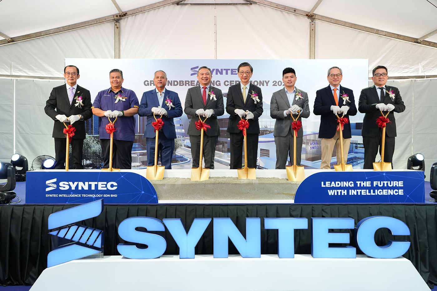 SYNTEC Labur RM78 Juta Bina Fasiliti Pembuatan Pintar di Selangor