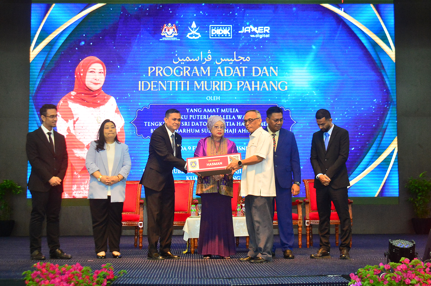 Aplikasi StudentQR: Transformasi Digital Pengurusan Murid di Seluruh Sekolah Pahang