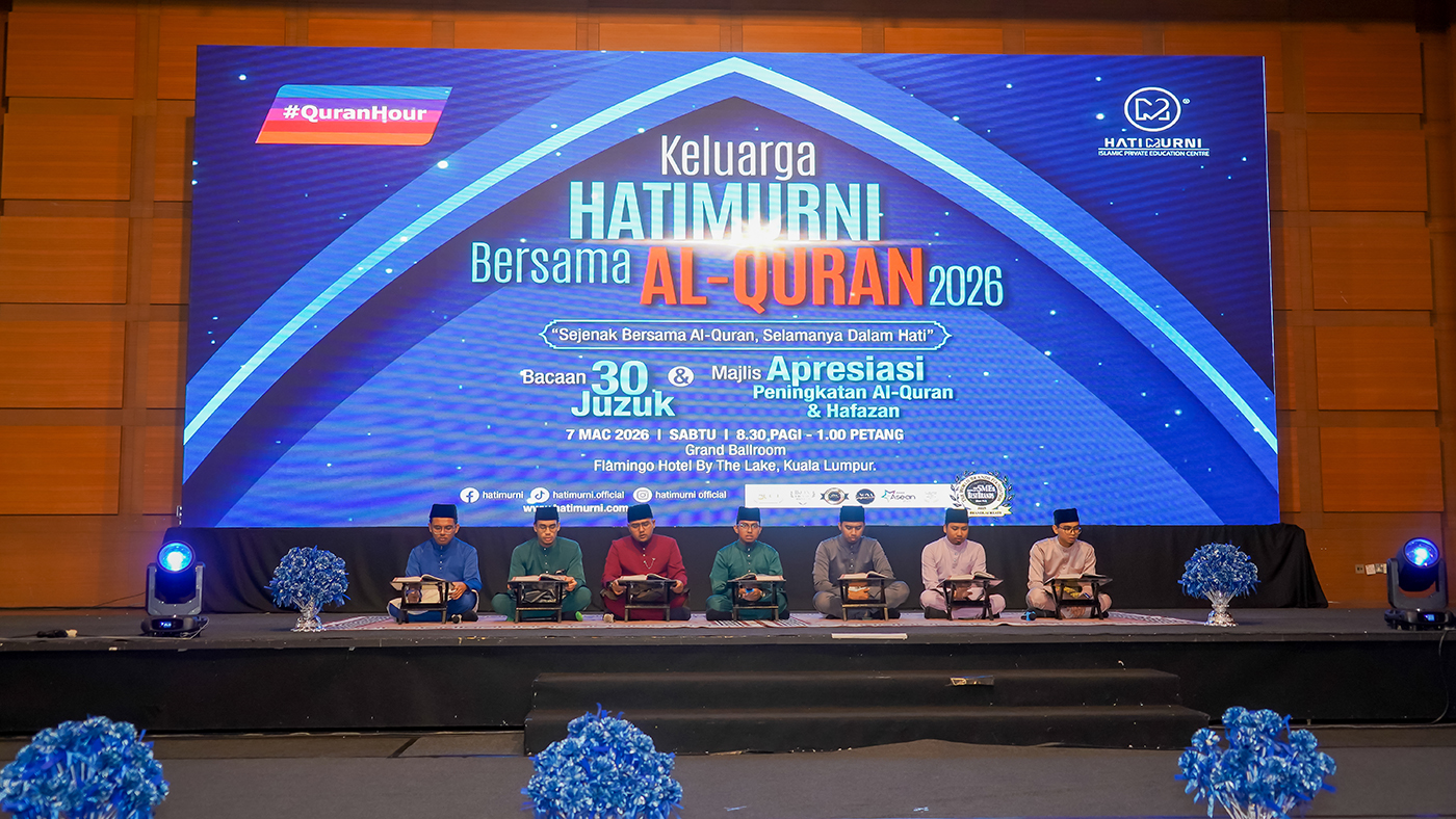 Hatimurni Angkat Martabat Al-Quran, Raikan 725 Pelajar Cemerlang