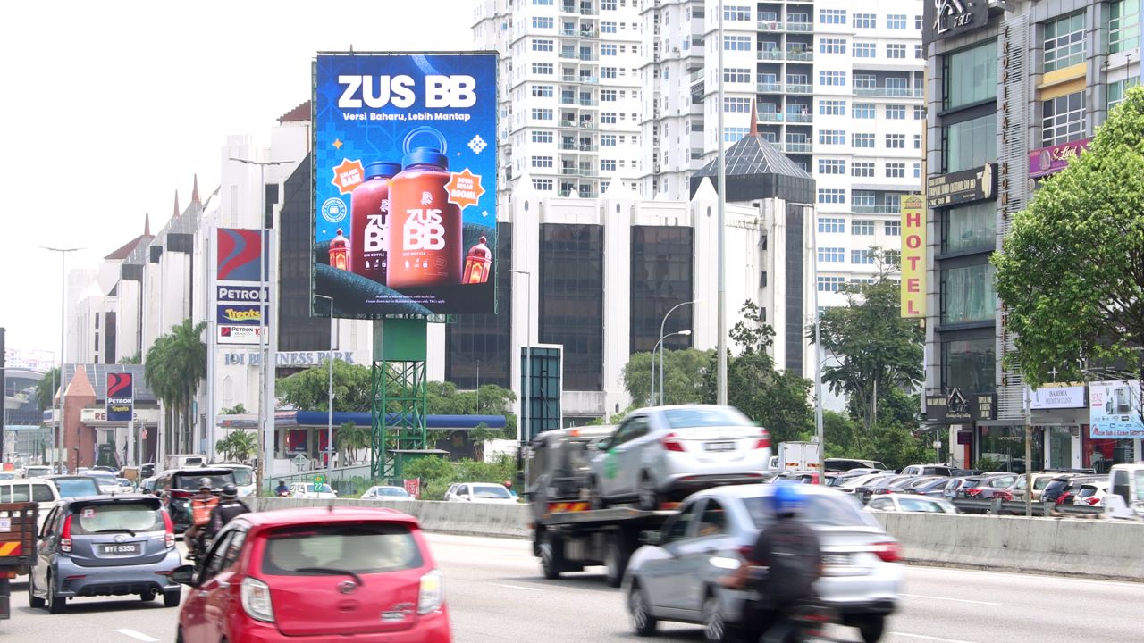 Jenama Tempatan Kini Beralih Kepada Iklan Digital Luar Rumah Bagi Impak Tinggi – Laguna DOOH
