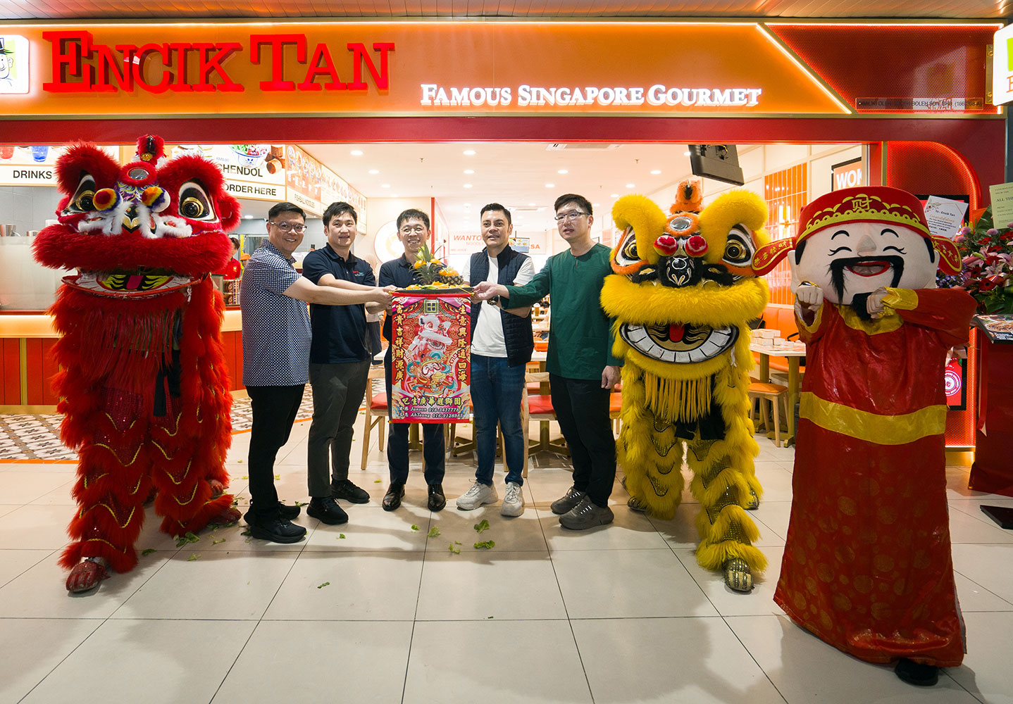 Hidangan Popular Singapura, Encik Tan Kini Di Subang SkyPark