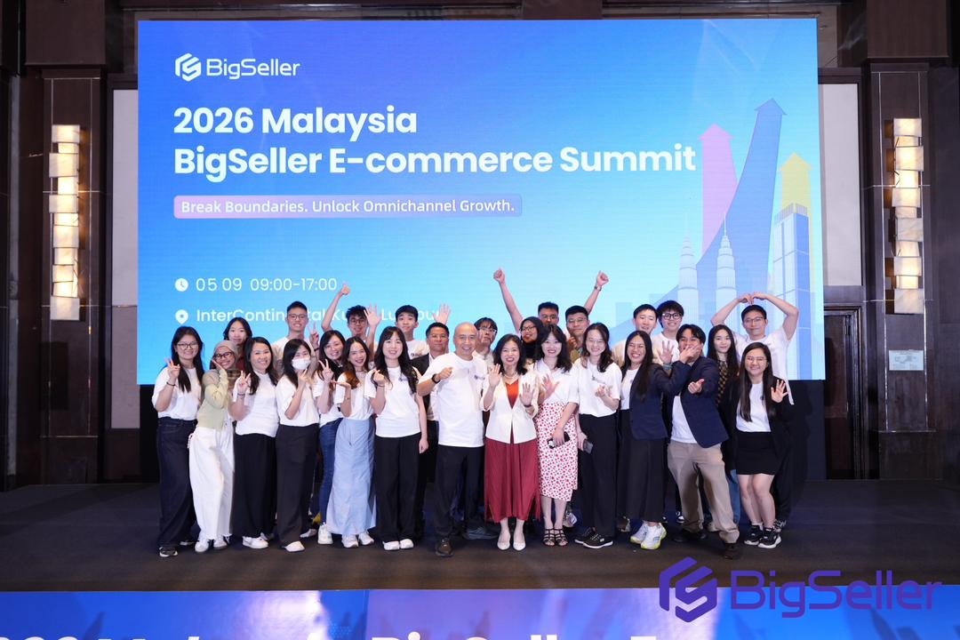 BigSeller Malaysia E-Commerce Summit 2026 Gathers Over 1,000 Sellers to Embrace AI and Omnichannel Growth 