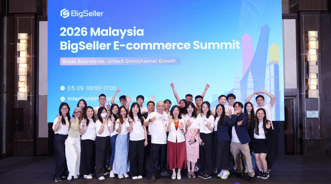 Sidang Kemuncak E-Dagang BigSeller 2026: 1,000 Peniaga Teroka Potensi AI