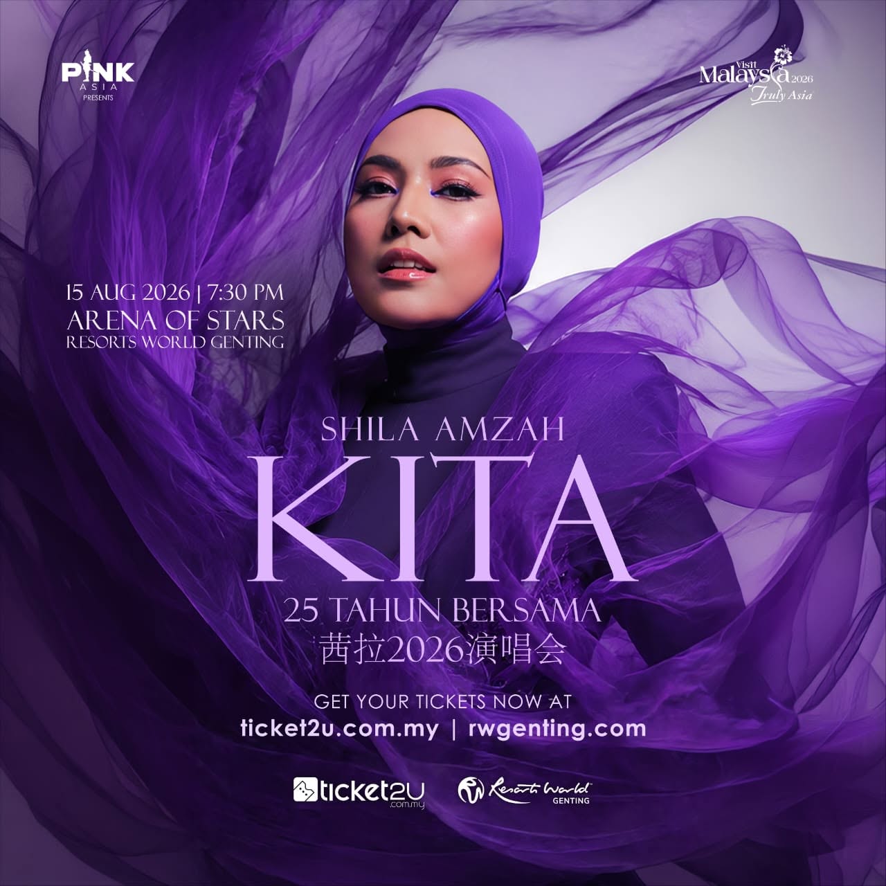 Poster for [KITA] Shila Amzah 25 years Bersama