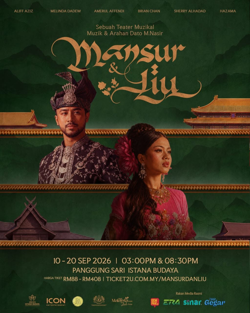 Poster for Mansur & Liu