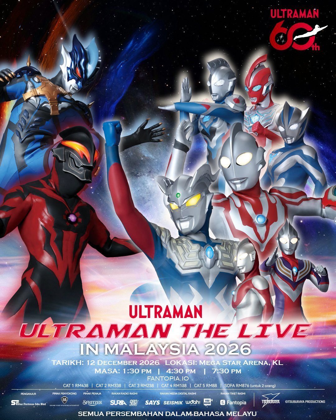 Poster for Ultraman The Live in Malaysia 2026